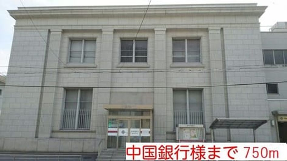 Naikan18 20220209000000 945x630
