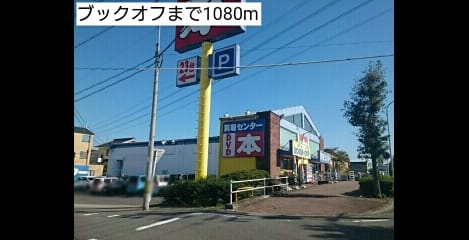 Naikan14 20181009000000
