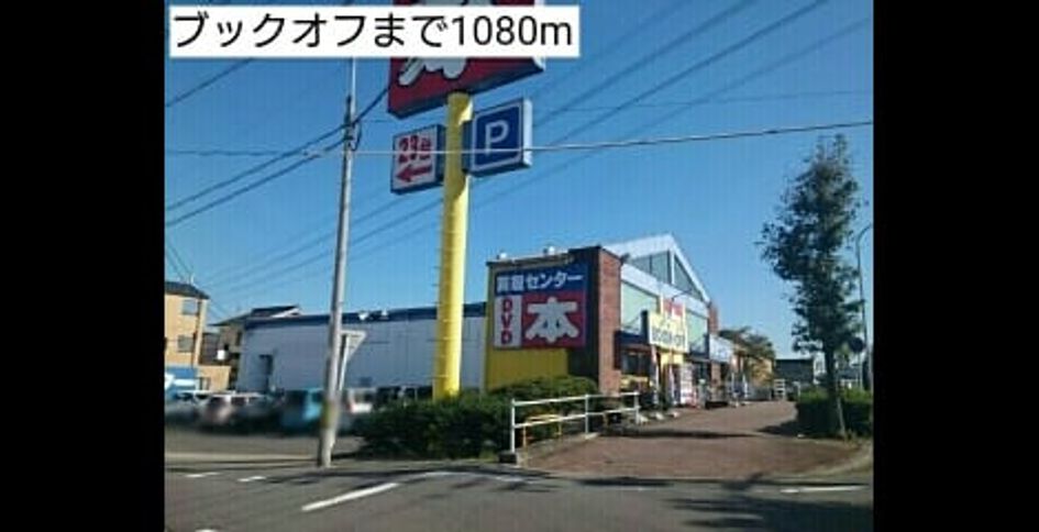 Naikan14 20181009000000 945x630