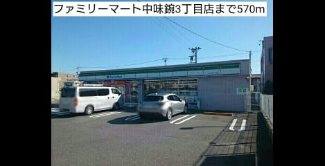 Naikan15 20181009000000