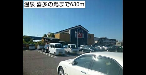 Naikan16 20181009000000