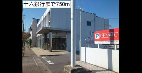 Naikan17 20181009000000