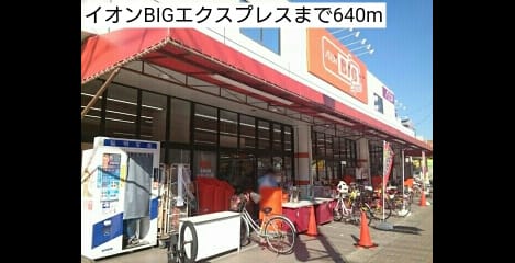 Naikan18 20181009000000