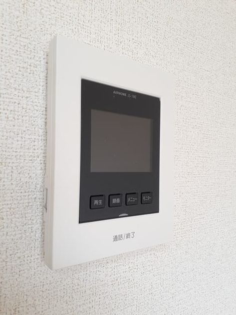 Naikan8 20230407000000 945x630