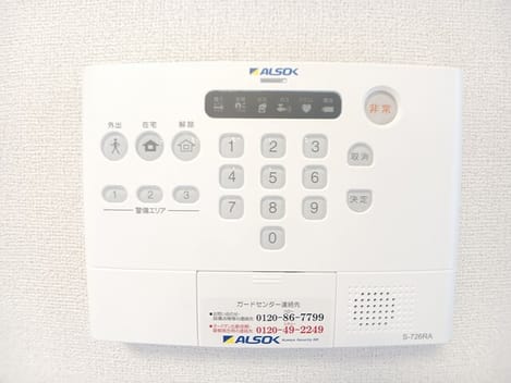 Naikan12 20250806000000