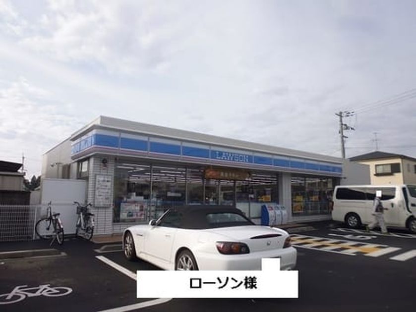 Naikan17 20250221000000 945x630