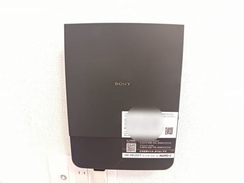 Naikan9 20250806000000 945x630