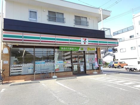 Naikan14 20210518000000