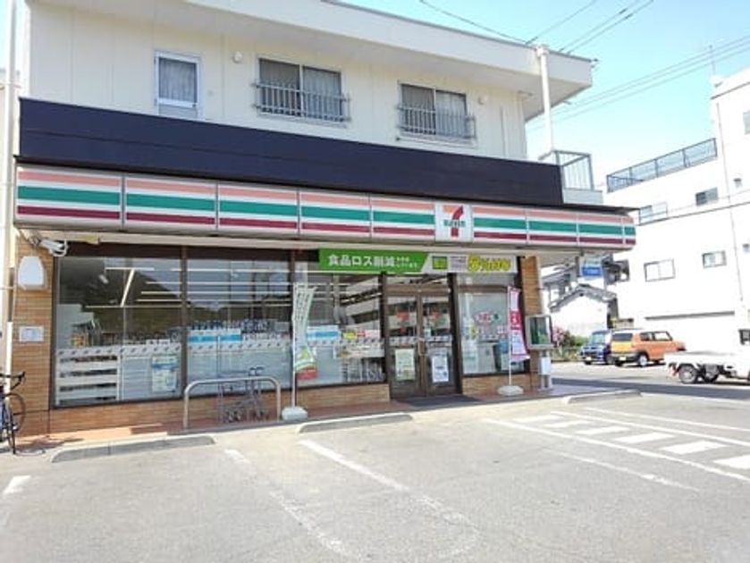 Naikan14 20210518000000 945x630