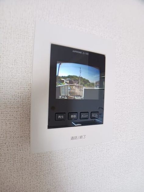 Naikan9 20250513000000 945x630