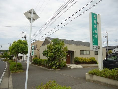 Naikan14 20201104000000