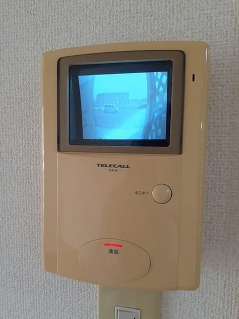 Naikan9 20231011000000 945x630