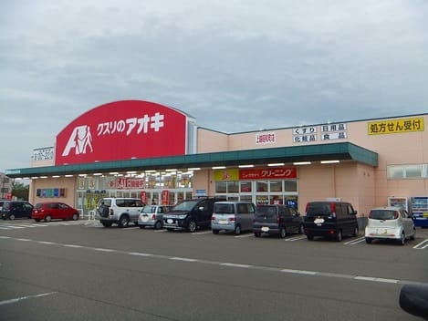 Naikan16 20221115000000