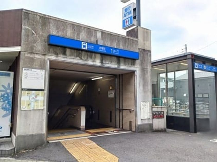 Naikan13 20260824000000 945x630