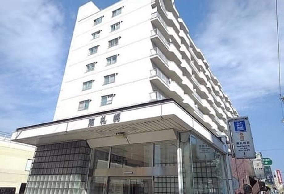 Naikan13 20240202000000 945x630