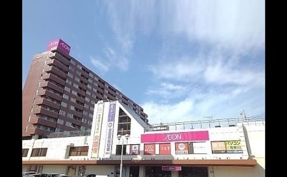 Naikan14 20240202000000 945x630