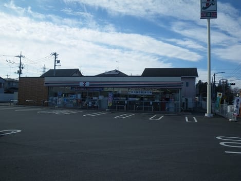 Naikan14 20220907000000
