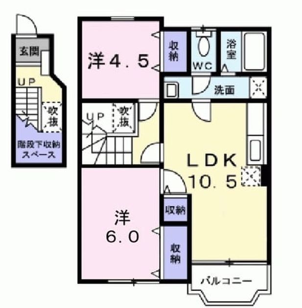 Madori 20260911000000 945x630