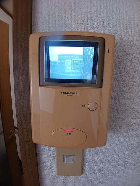 Naikan3 20261019000000 945x630