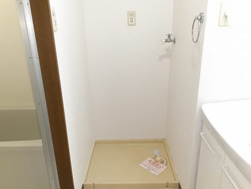 Naikan11 20230612000000 945x630