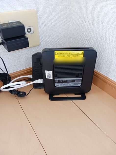 Naikan11 20250731000000 945x630