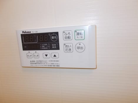 Naikan11 20140601000000