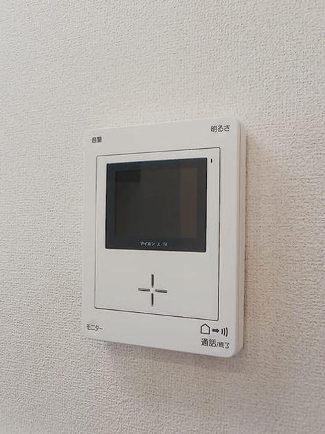 Naikan12 20261006000000 945x630