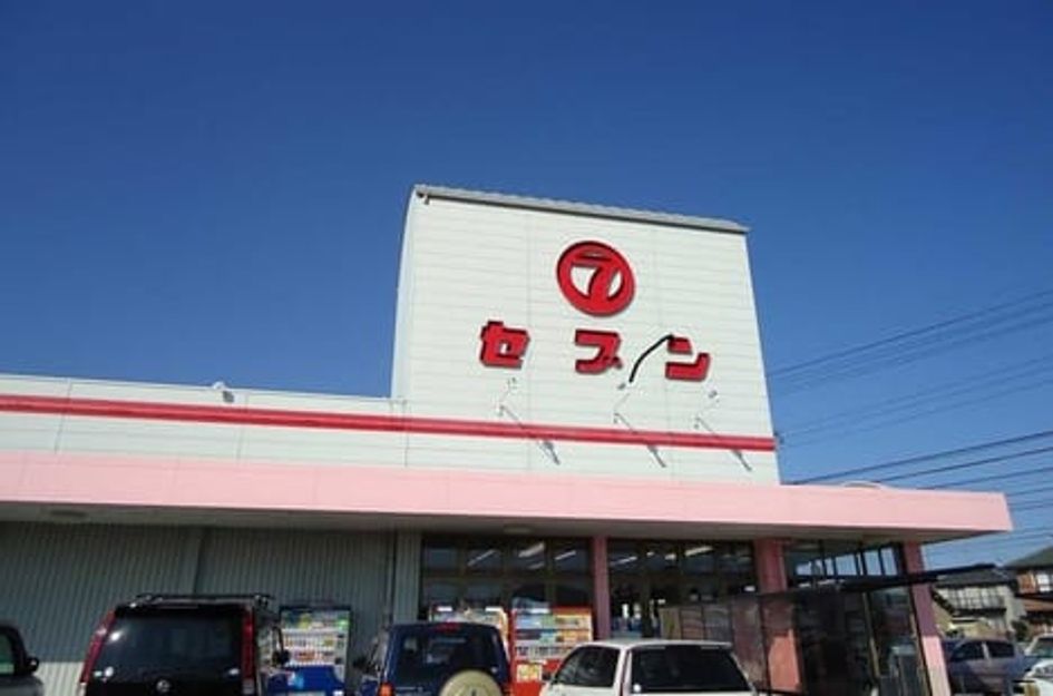 Naikan13 20230209000000 945x630