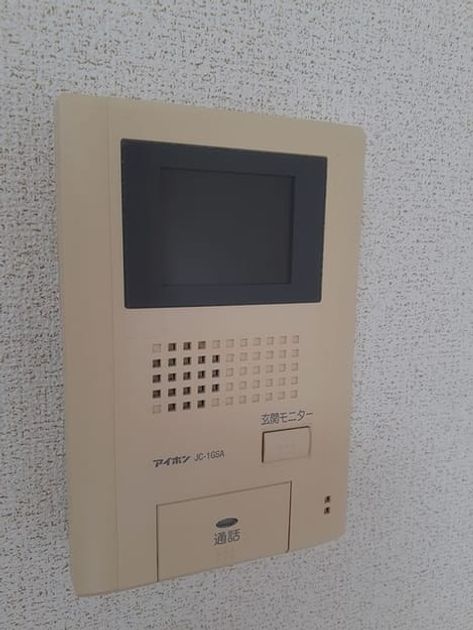 Naikan9 20220105000000 945x630