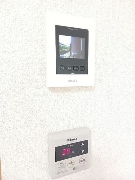 Naikan9 20261021000000 945x630