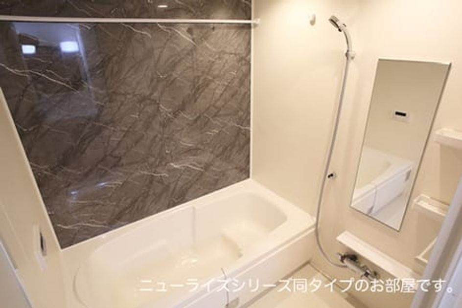 Naikan3 20260803000000 945x630