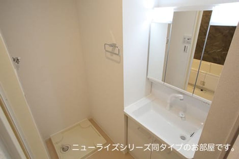 Naikan5 20260803000000 945x630