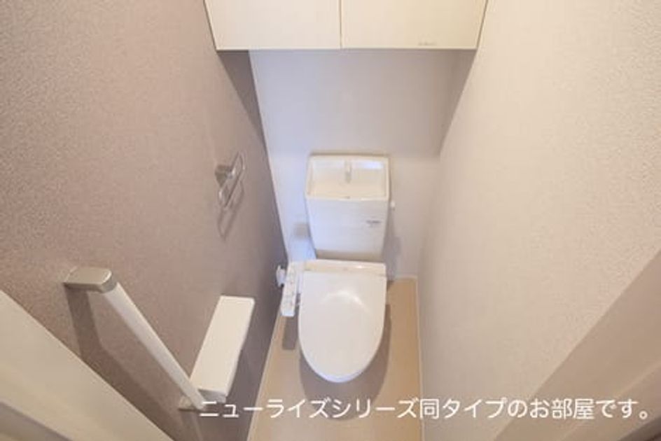Naikan6 20260803000000 945x630