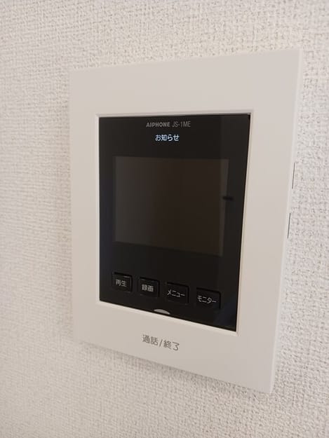Naikan12 20260911000000