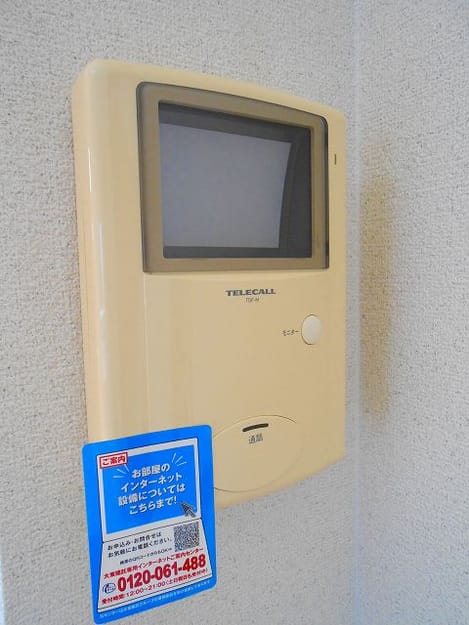 Naikan10 20151017000000