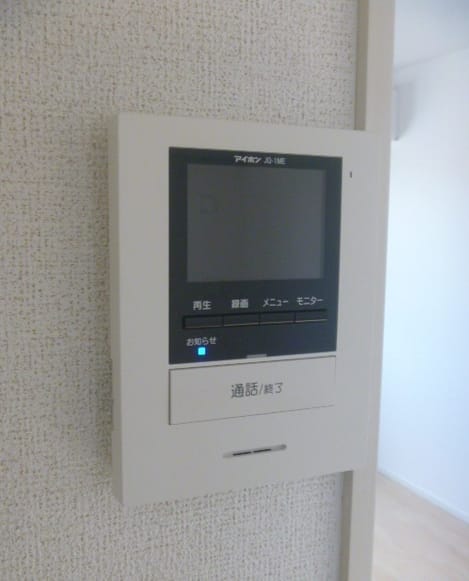 Naikan12 20260826000000