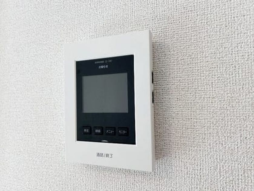 Naikan12 20261001000000 945x630