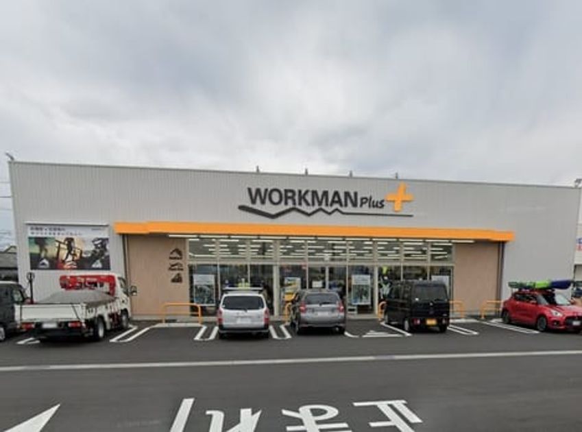 Naikan14 20231116000000 945x630