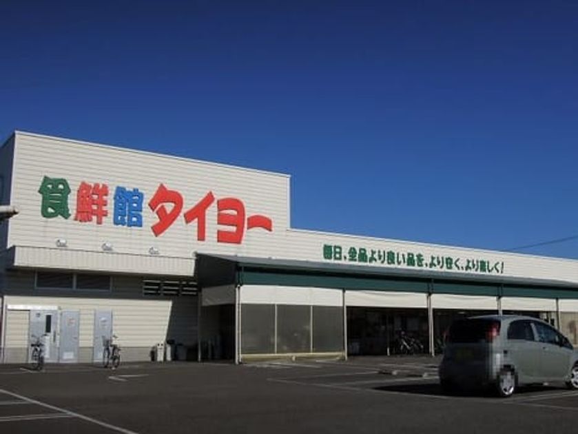 Naikan18 20231120000000 945x630