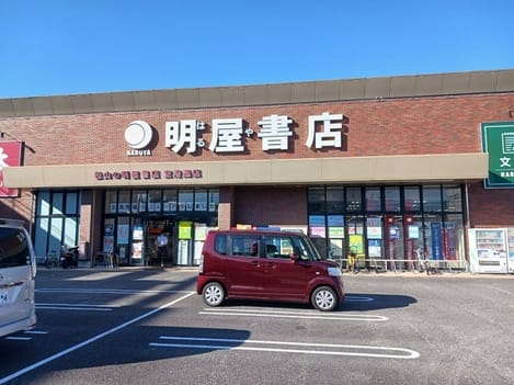 Naikan18 20260827000000