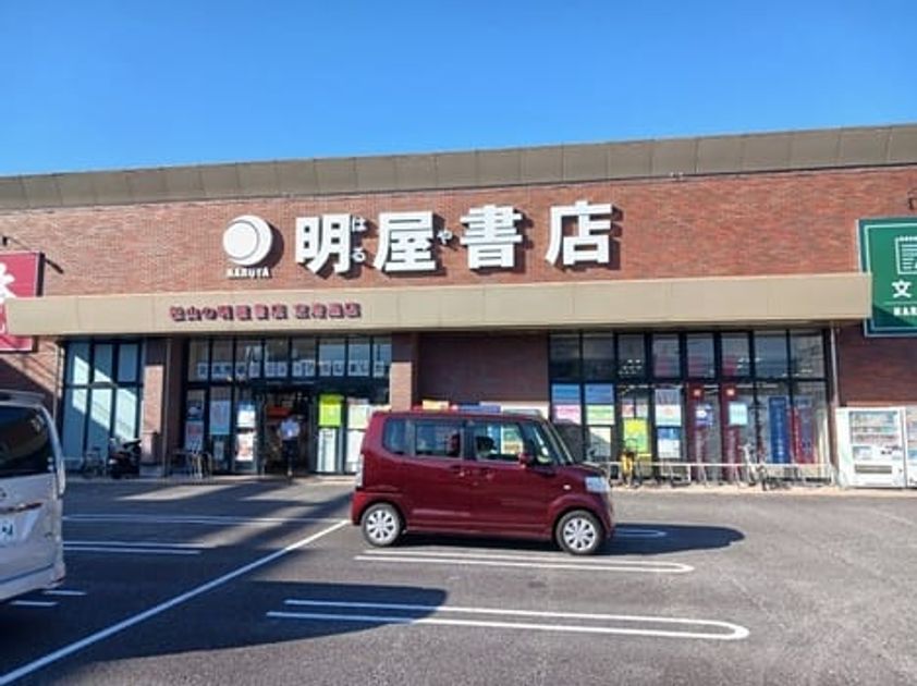 Naikan18 20260827000000 945x630