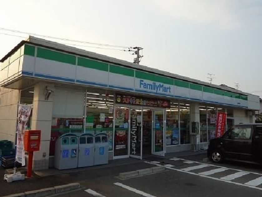 Naikan18 20230920000000 945x630