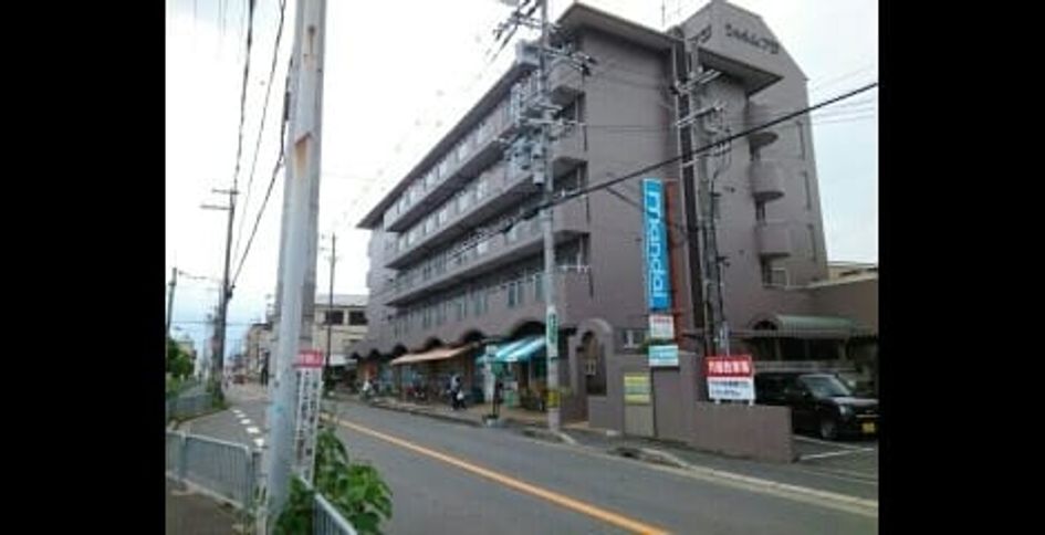 Naikan15 20200708000000 945x630