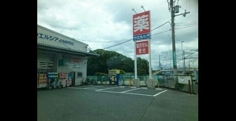 Naikan16 20200708000000