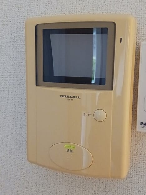 Naikan10 20250306000000