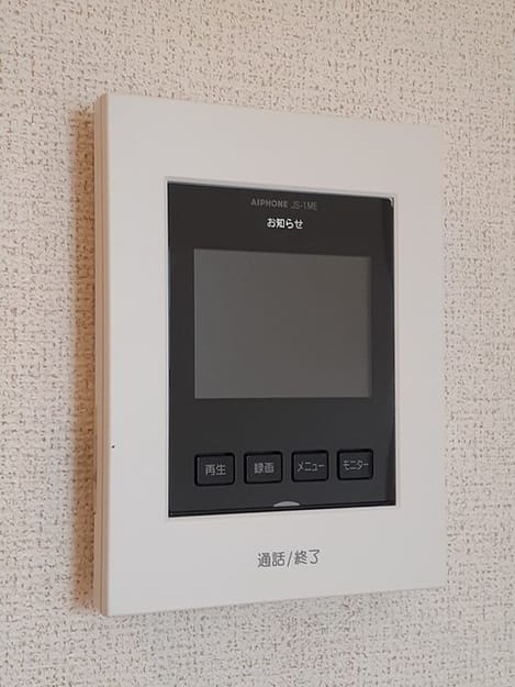 Naikan10 20240513000000