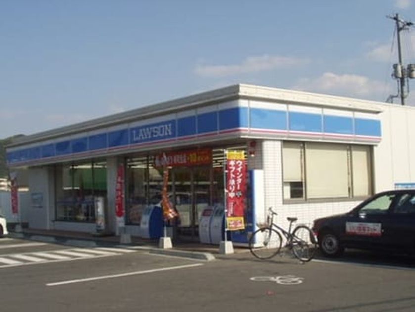 Naikan1 20230610000000 945x630
