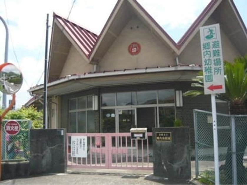 Naikan3 20230610000000 945x630