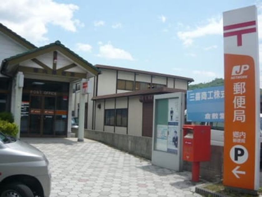 Naikan4 20230610000000 945x630