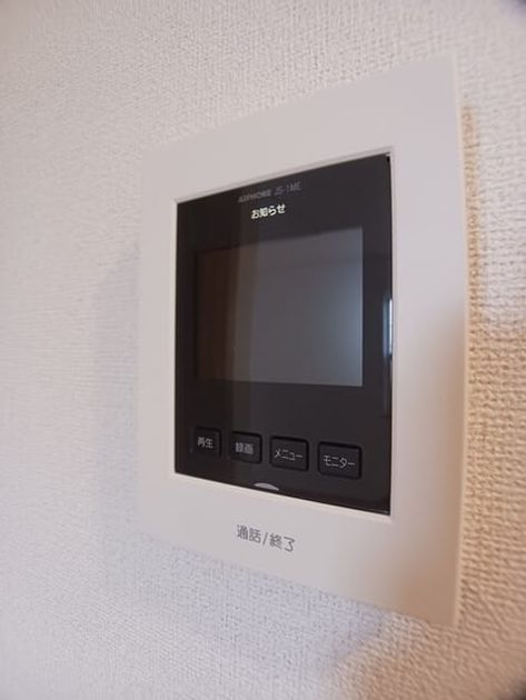 Naikan10 20261029000000 945x630